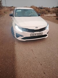 أوبتيما • ٢٠٢٠ • ٥٥ ألف