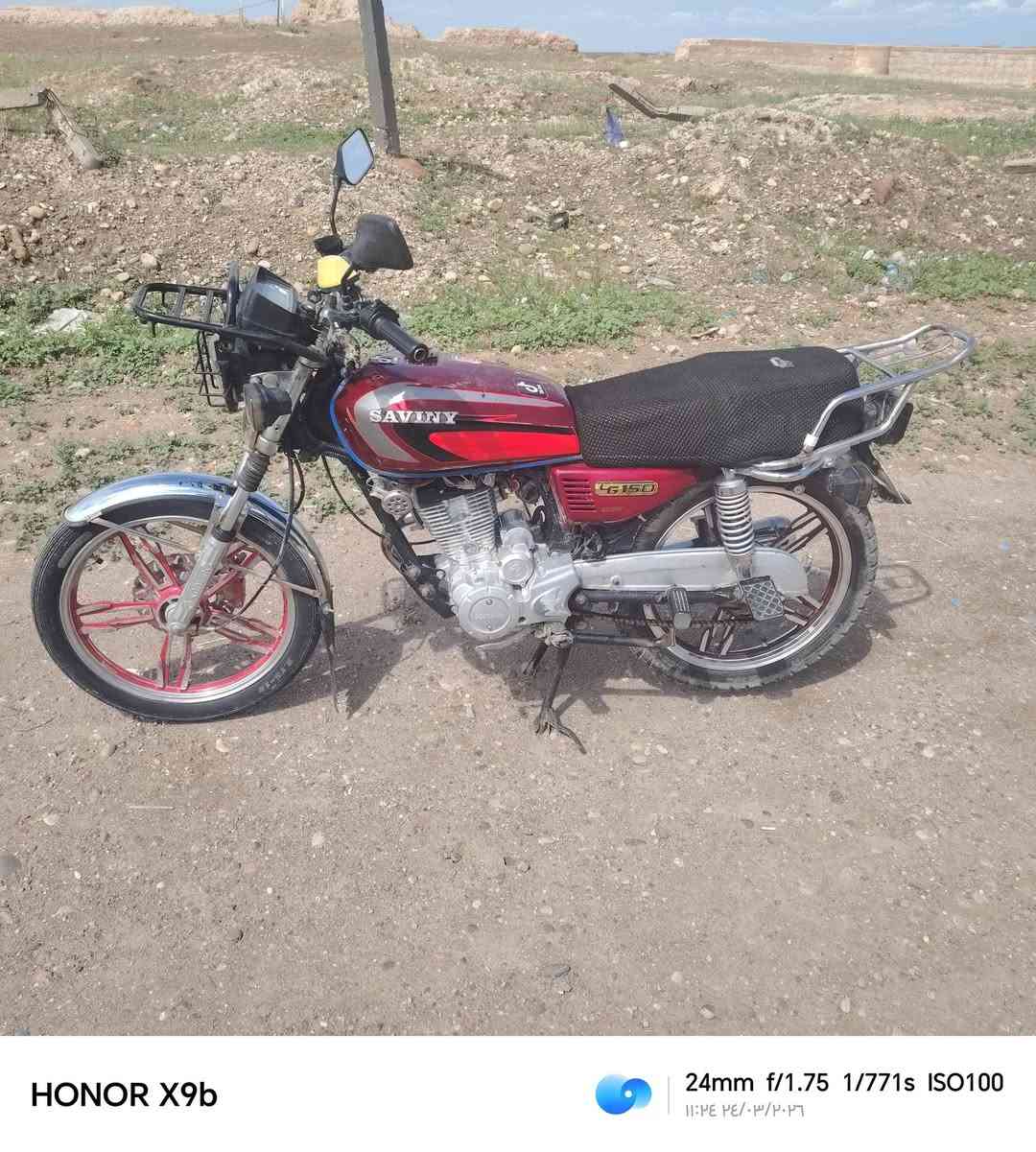 موديل 23الدراجه مابيها نقص وممفتوحه منفيسها وياها 
بيها شلعه خير من الله فقط للبيع سعر 450بيها مجال شي بسيط ***********
