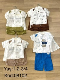 طقم ولادي • ٣ قطع • ١-٤ سنين