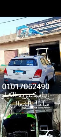 الاسكندريه • شاحنة