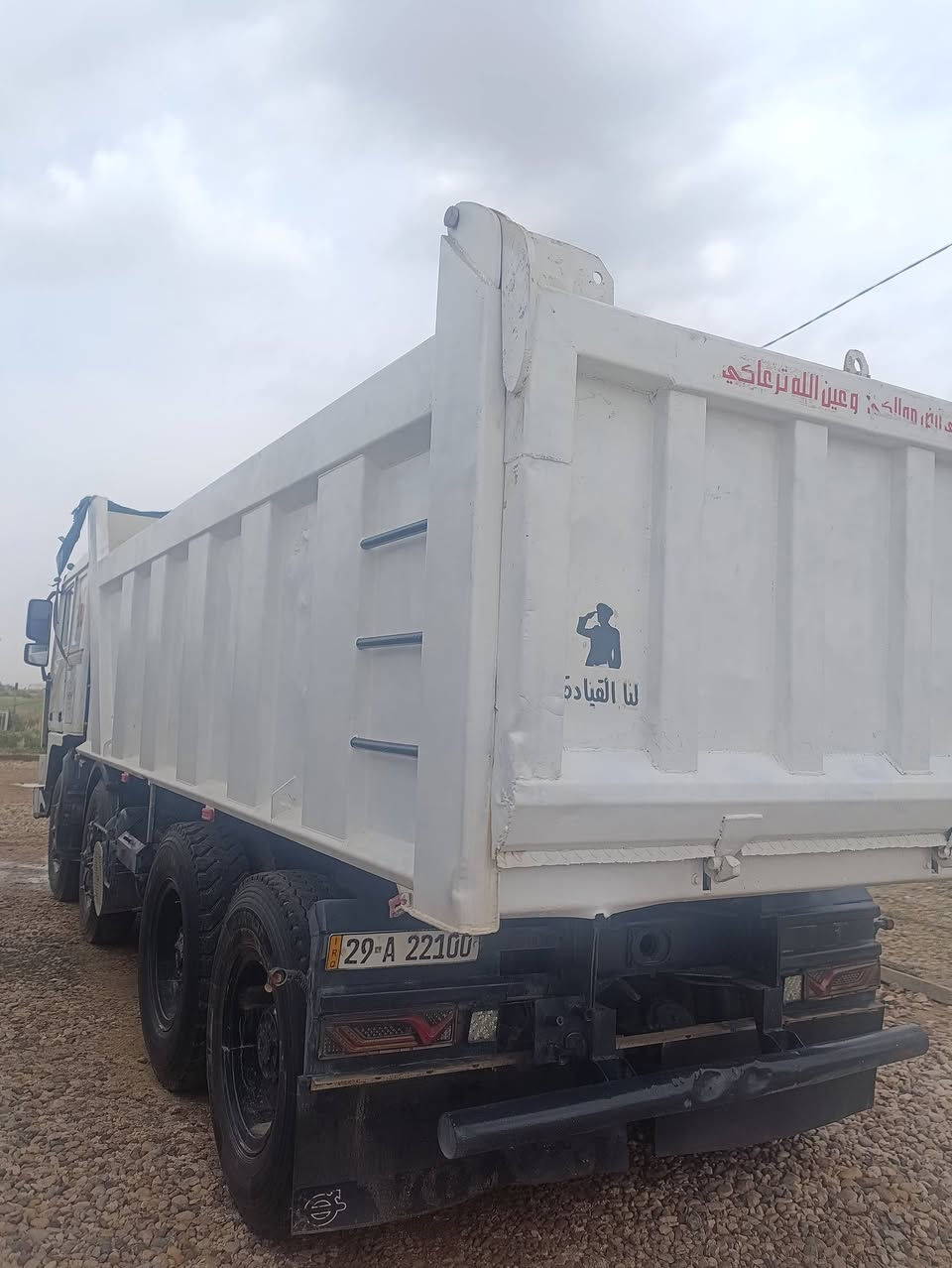 فالفوا F12 91مجموعه الالنكي
كير3x3 دشبول فر عكرب بلاد
تخم تاير رقم انكليزي واسط شرط التحويل
الاستفسار والمعلومات على الارقام
***********
***********
