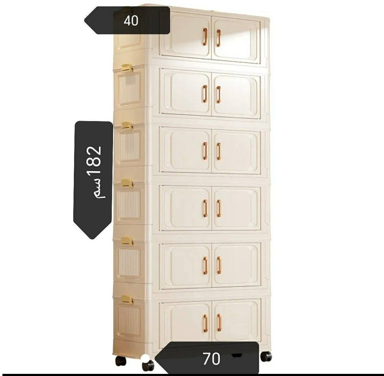 لوكر عملاق 6 طابق القياسات موضحة بلصورة السعر 45


**إذا كنت صاحب هذا الإعلان وتريد حذفه لأي سبب، رجاءا أرسل رسالة إلى الدعم الفني**