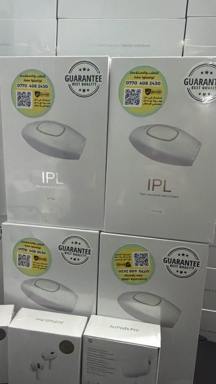 ليزر IPLا ازالت الشعر البارد المنزلي جوده عاليه اوربي اصلي معه ضمان استبدال 3 سنوات ويا هديه اغله منه هديه ايربود الجيل ال5 ابل اصليه سعر الطلب ويه الهديه 65الف اقوه عرض عله راس السنه واكو جمله ومفرد للصالونات ولكوزمتك كلهاذه وتوصيله مجاني شمتضرين سارعو بلحجز الكميه محدوده 

*********** الفارس, صلاح الدين
