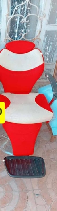 كرسي حلاقه • اوتماتيك • الديوانية