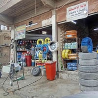 اطارات وزيوت • الحرية الدولعي • خدمة اجل