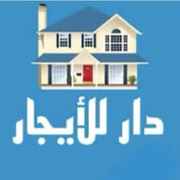 بهزر حي صدام • ٢٠٠م • غرفتين نوم