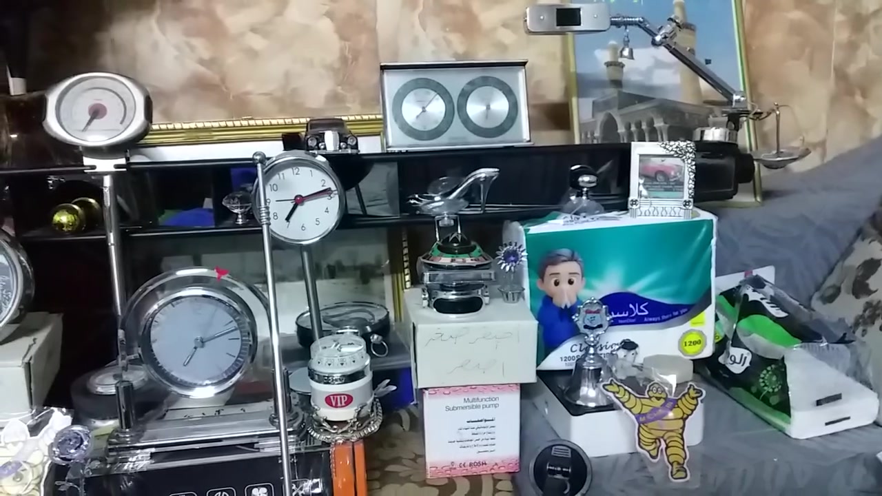 غراض منوعه اصليه  للبيع


**إذا كنت صاحب هذا الإعلان وتريد حذفه لأي سبب، رجاءا أرسل رسالة إلى الدعم الفني**
