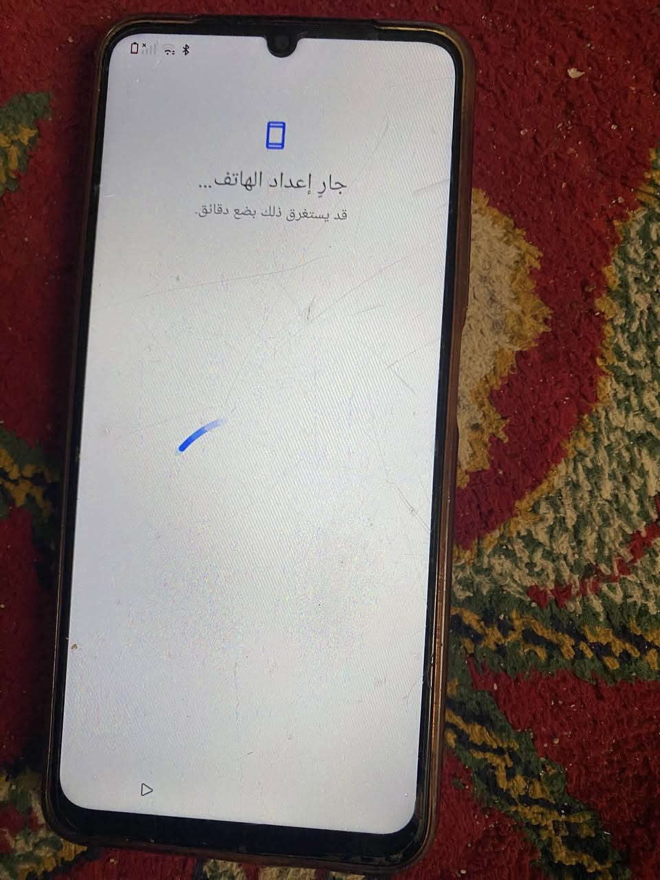 سلام عليكم تلفون ريلمي C61 ناصريه اسكان صناعي ب ٥٥ قفل


**إذا كنت صاحب هذا الإعلان وتريد حذفه لأي سبب، رجاءا أرسل رسالة إلى الدعم الفني**