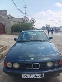 باسمي • دفتر بنزين • ١٩٩٢