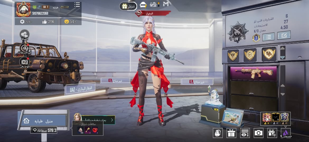 للبيع السعر ٢٠الف وبيه ٤متريال


**إذا كنت صاحب هذا الإعلان وتريد حذفه لأي سبب، رجاءا أرسل رسالة إلى الدعم الفني**