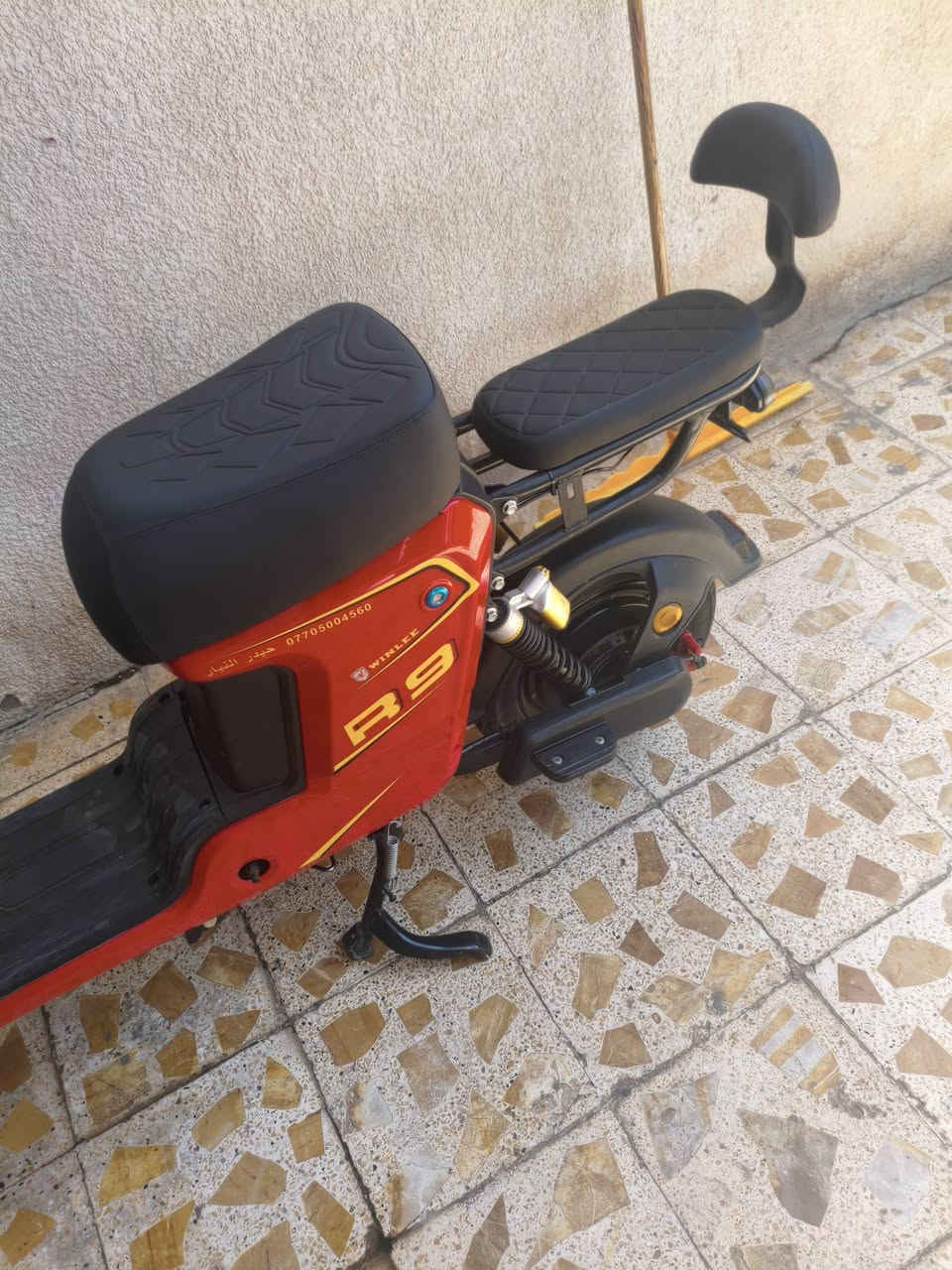 دراجه شحن لبيع R9موديل 2056سعر 500وبي مجال


**إذا كنت صاحب هذا الإعلان وتريد حذفه لأي سبب، رجاءا أرسل رسالة إلى الدعم الفني**