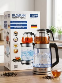 منظفة بخارية • غلاية