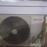 سبلت • اينكيدو • غاز ٤١٠