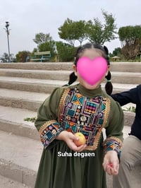 ملابس أطفال • ١-١٥ سنة