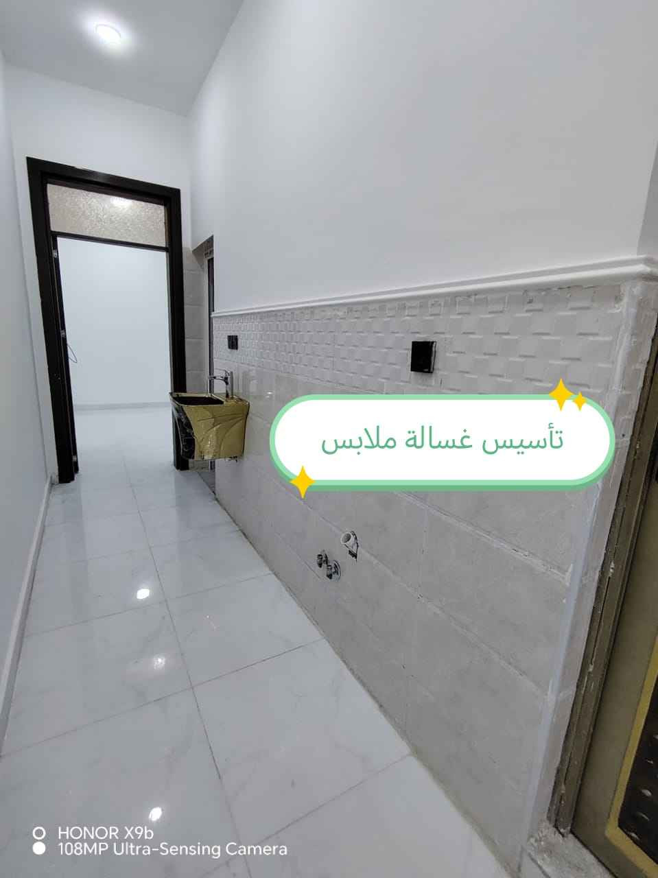 _دار للبيع في الخاجية_

_المساحة:_ 100 متر
_الموقع:_ خلف مدرسة النوافل، بصف الركن عن شارع القسم البلدي
_المواصفات:_
- طابقين
- 3 غرف نوم
- بناء جديد
_للاستفسار:_ *********** (بأسمي مباشر) Singapore
