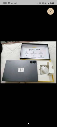 جديد ذاكرته 256 غيغا مستخدم اسبوع