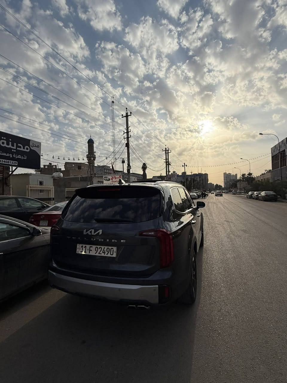 السلام عليكم : تلرايد 2024 : فول موصفات  فتحة سياحي إس ماشية.15 سنويه بسمي  حادثه فقط قبق جنطه سياره بعدها بحاله الوكاله السعر /٢٨٠ بية مجال قليل : مكان سياره كراده بارك السعدون  : ***********
