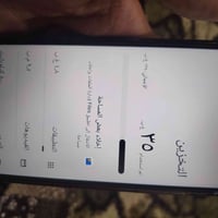 بوكو C71 • مبين بالصوره • للبيع