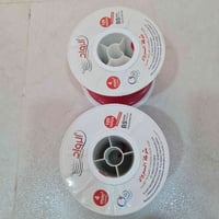 نحاس • ٤ ملم • احمر