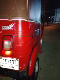 تكتك • نهروان • كفالة عامة