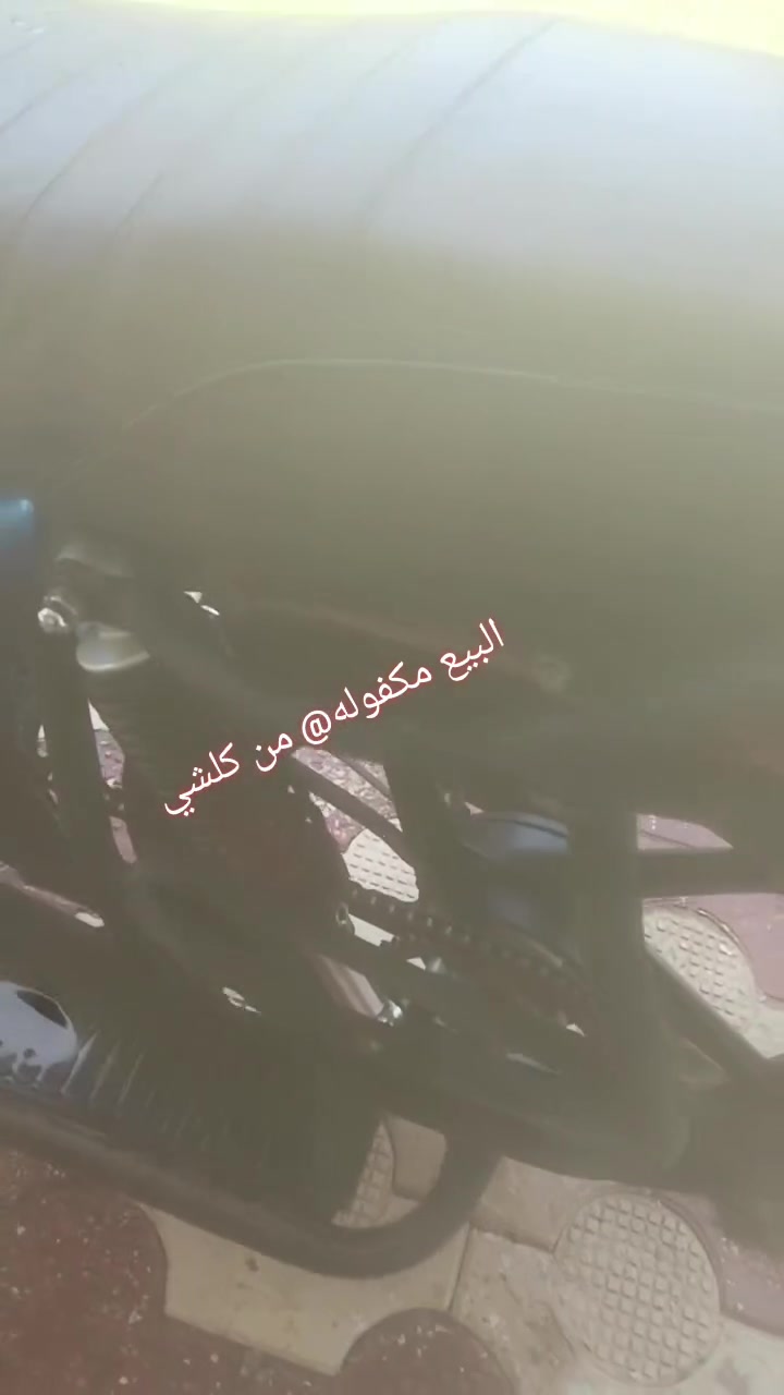 دراجه البيع الشراي بيه خير ويدلل الدراجه مكفوله من كلشي اوراق اصوليه محرك جديد


**إذا كنت صاحب هذا الإعلان وتريد حذفه لأي سبب، رجاءا أرسل رسالة إلى الدعم الفني**
