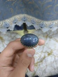 محابس • صياغة • حجر