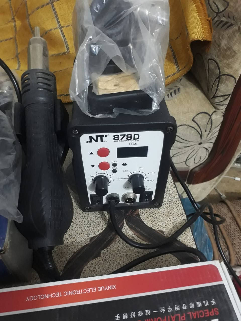 السلام عليكم غراض صيانه للبيع شلع كلهن بسعر ٢٢٥


**إذا كنت صاحب هذا الإعلان وتريد حذفه لأي سبب، رجاءا أرسل رسالة إلى الدعم الفني**