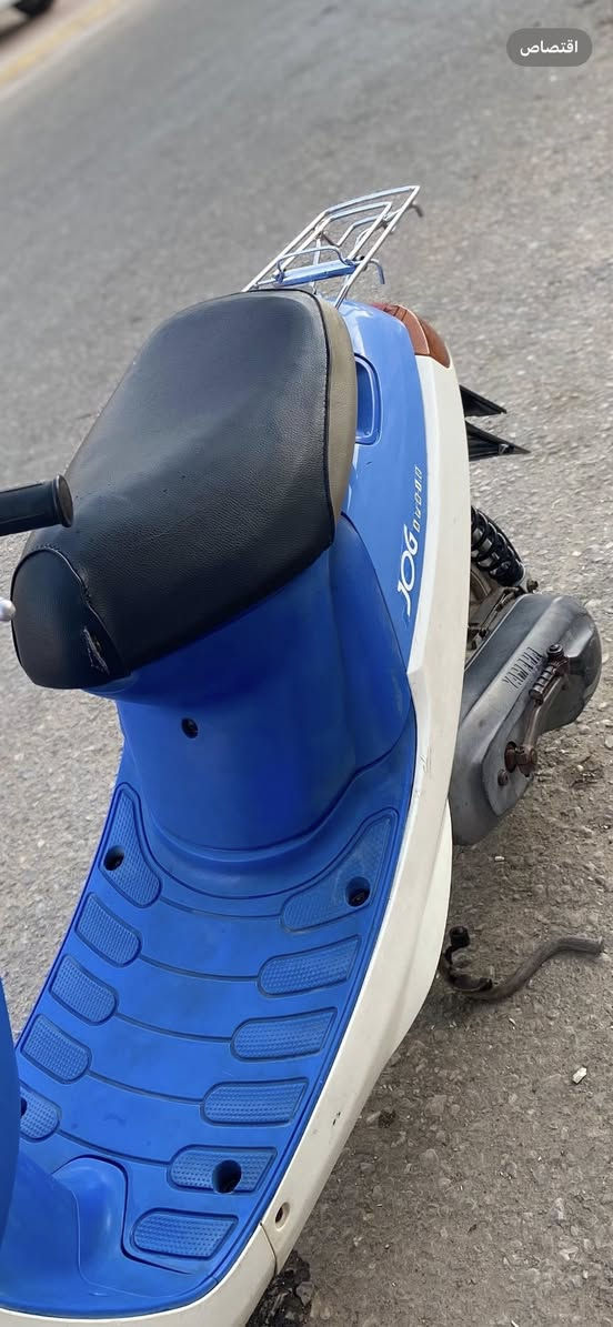 سلام عليكم دراجه بطه لون مميز موديل ١٩٩٦ نضيفه ماصار هواي من طالعه من الحاويه سعرها ٨٥٠ وبيها مجال وصل معرضها موجود


**إذا كنت صاحب هذا الإعلان وتريد حذفه لأي سبب، رجاءا أرسل رسالة إلى الدعم الفني**