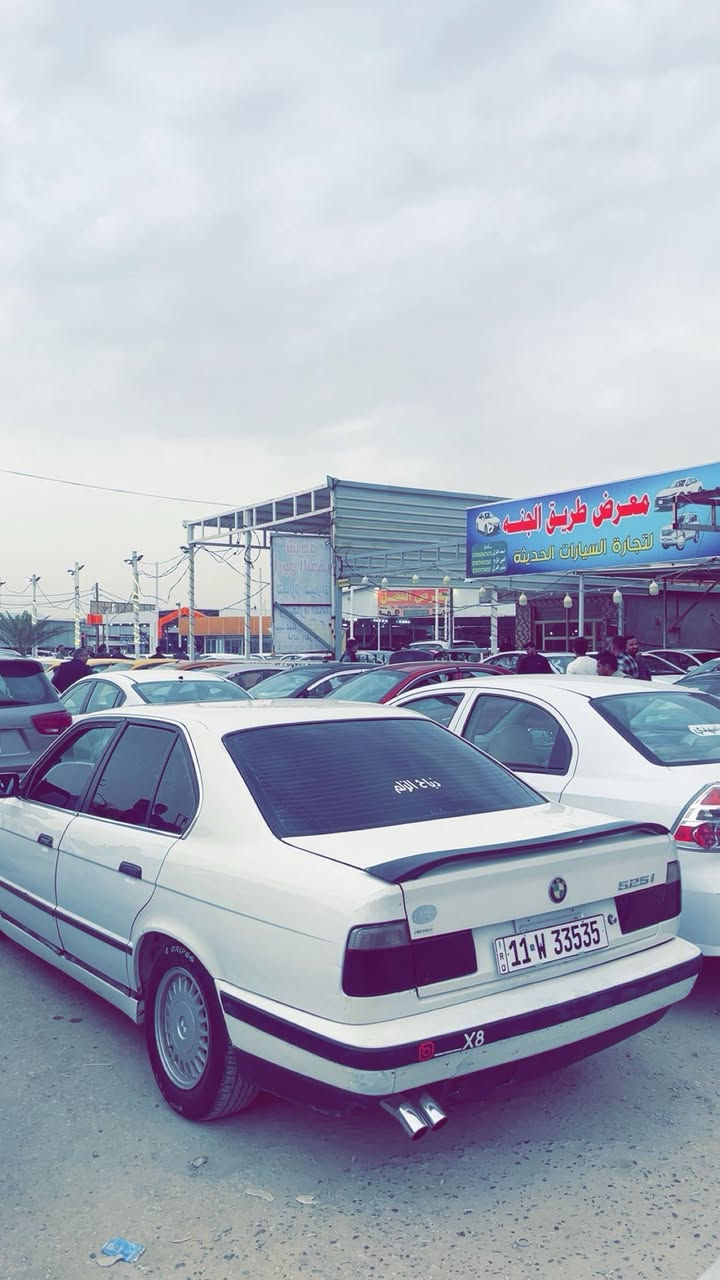 مراوس اب موستنك كشف شعندك دز بل تعاليق


**إذا كنت صاحب هذا الإعلان وتريد حذفه لأي سبب، رجاءا أرسل رسالة إلى الدعم الفني**