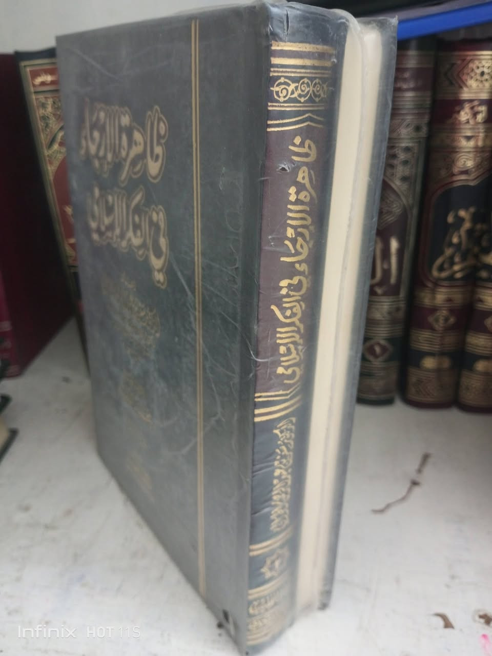 ٢٠ الف
٢ مجلد


**إذا كنت صاحب هذا الإعلان وتريد حذفه لأي سبب، رجاءا أرسل رسالة إلى الدعم الفني**