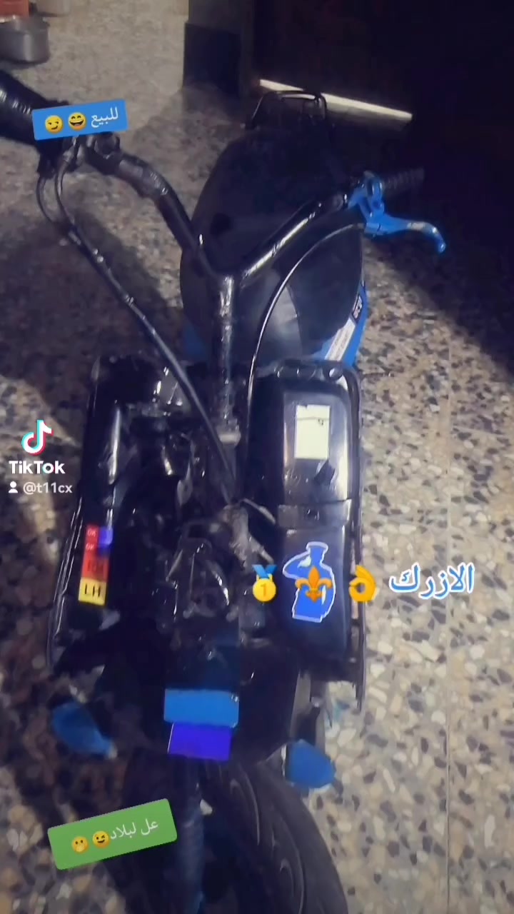 تسعه للبيع البصره للاستفسار خاص ***********
