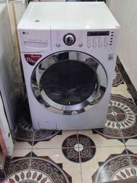 ال جي • ١٧ كيلو • الدوره بغداد