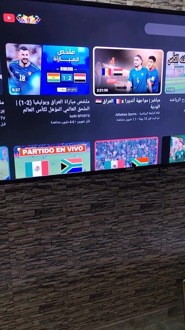 بلازما حجم ٥٥ انترنيت صوره كلش حلوه... العنوان الديوانية مركز السعر خاص


**إذا كنت صاحب هذا الإعلان وتريد حذفه لأي سبب، رجاءا أرسل رسالة إلى الدعم الفني**