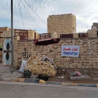 بيت للبيع • ٢٥٠م • حي رحمه