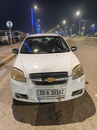 افيو ٢٠٠٩ • تنقص مكينه • واسط