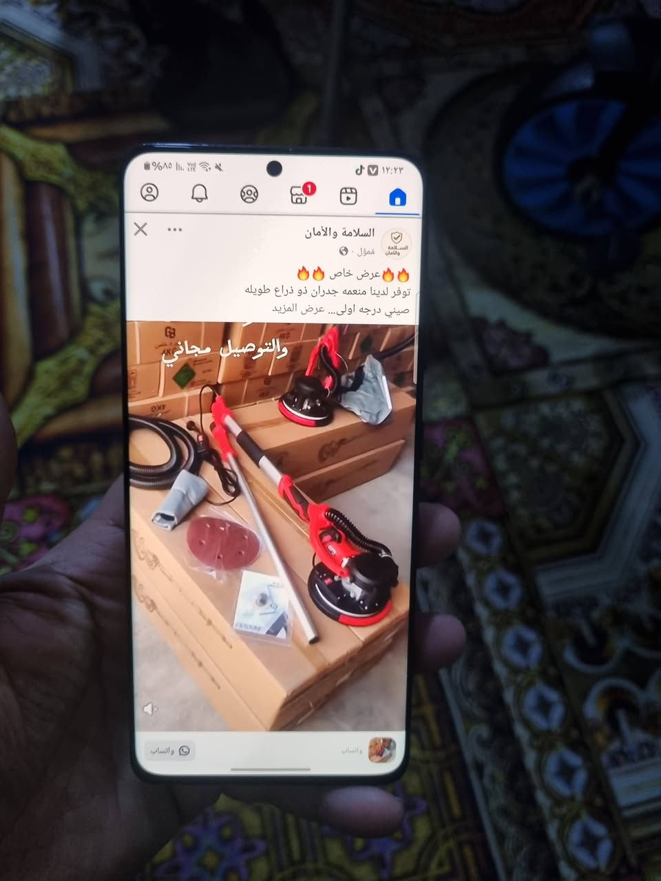 السلام عليكم سامسونج اس 21 الترا نظيف جداً فقط شخط ع الجامه مال الكامرة وابد ممأثره ع التصوير للبيع او مراوس السعر 300 مكاني بغداد دورة ويا باكيت وحافظه ماعندي توصيل اكرر ماعندي توصيل بعد اكرر ماعندي توصيل


**إذا كنت صاحب هذا الإعلان وتريد حذفه لأي سبب، رجاءا أرسل رسالة إلى الدعم الفني**