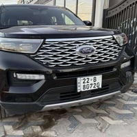 بلاتينيوم • ٢٠٢٠ • رقم اربيل