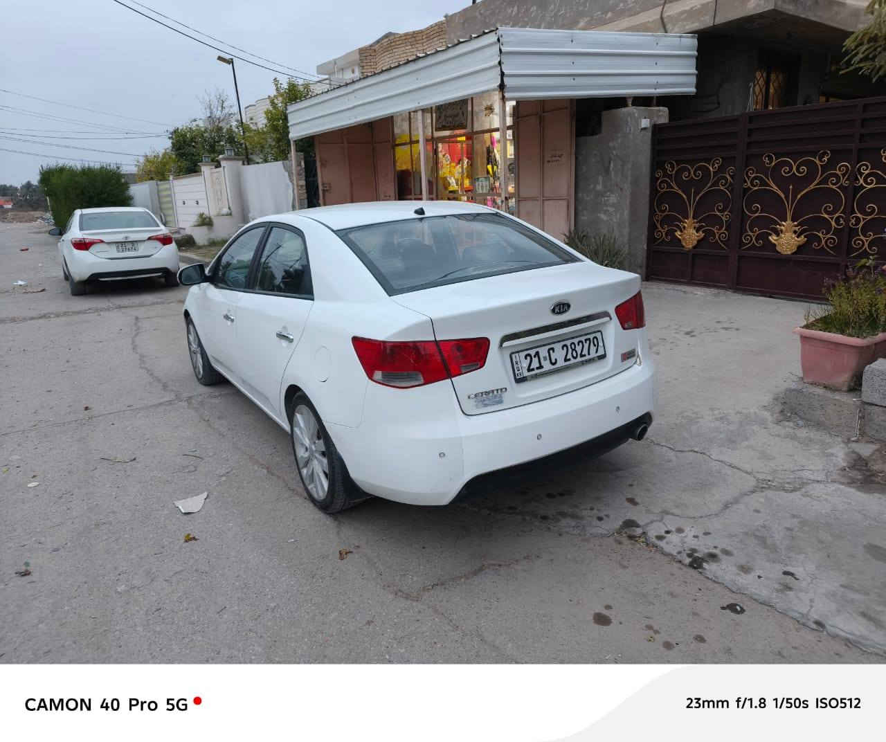 كيا سيراتو 2012 ماشيه 155 الف گير ومحرك بشرط وباقي الضرر بالسونار 
لمعلومات اكثر اتصل بالرقم 
*********** خناقين, ديالى
