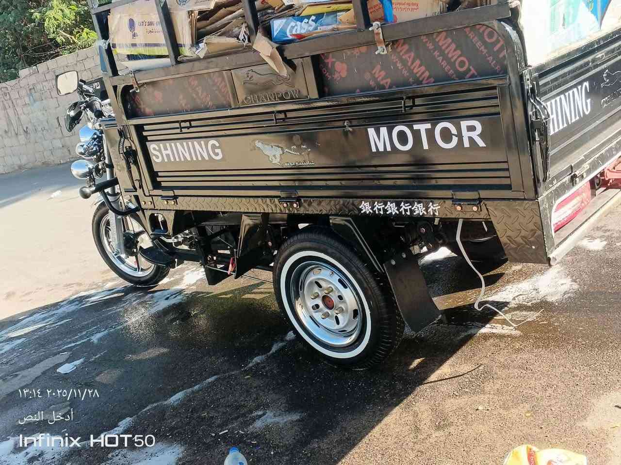 السلام عليكم ستوته للبيع موديل 24 مكينه 25 سنويه ورقم ستوته خير من يم الله الستوتهه جاهزه رقم الهاتف ***********
