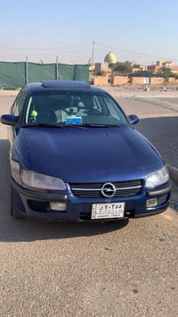 اوميغا بنزين • ١٩٩٧ • كركوك