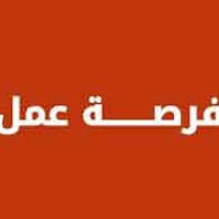 موظف مبيعات • أزياء رجالية • العزيزية واسط