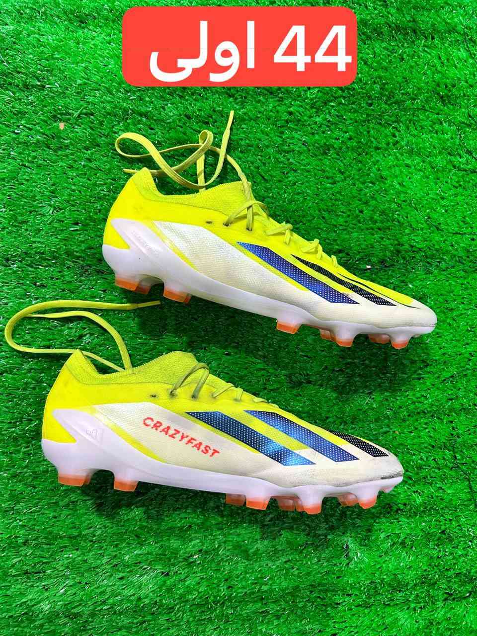 بالة اوربي
شرط نظافة
يوجد توصيل


**إذا كنت صاحب هذا الإعلان وتريد حذفه لأي سبب، رجاءا أرسل رسالة إلى الدعم الفني**