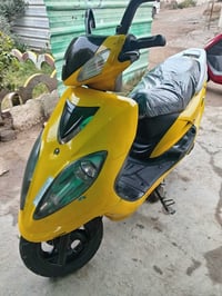 سايم ابو عيون • نضيف • الرمادي