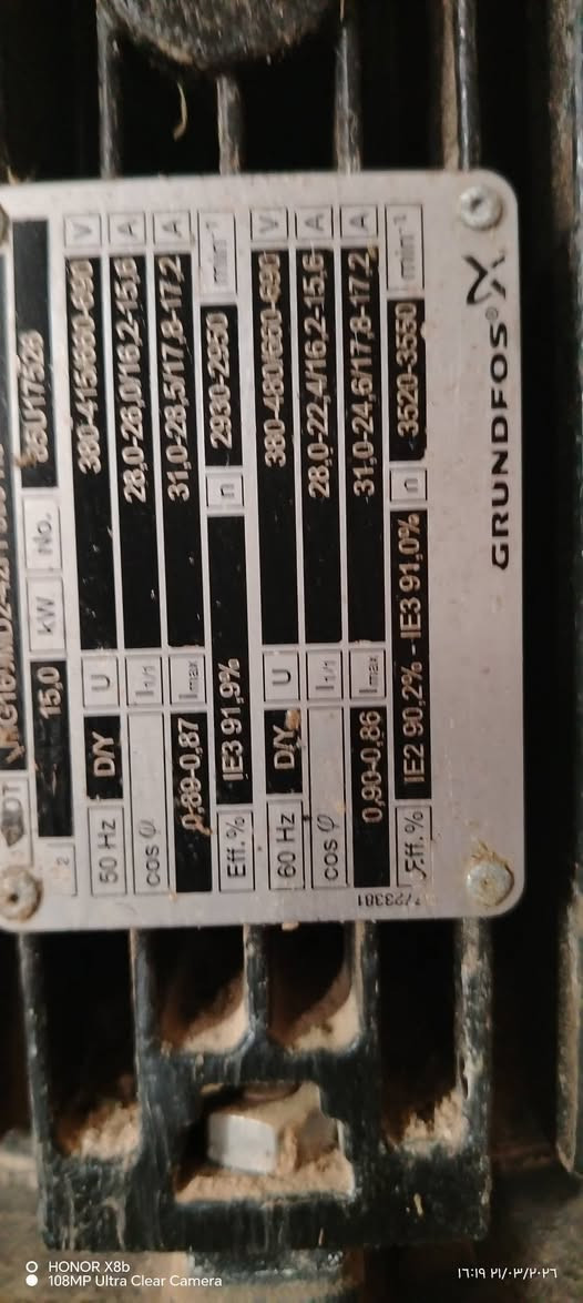 للبيع نضيف تفاصيله واضحه السعر ٥٠٠الف


**إذا كنت صاحب هذا الإعلان وتريد حذفه لأي سبب، رجاءا أرسل رسالة إلى الدعم الفني**