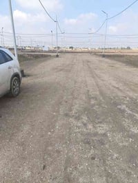 المجمع الفرات النموذجي • ٣٤٧م • قرار محكمه