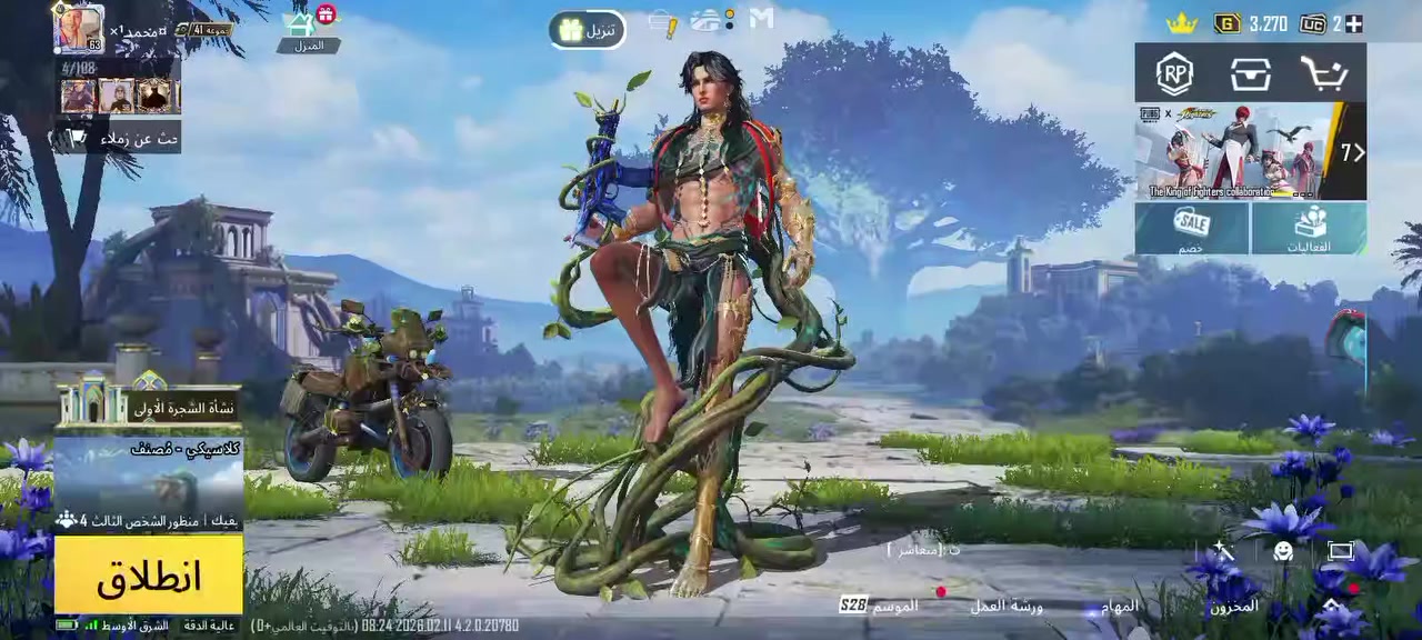 الحساب للبيع ١٢٠ الف مكاني بغداد


**إذا كنت صاحب هذا الإعلان وتريد حذفه لأي سبب، رجاءا أرسل رسالة إلى الدعم الفني**