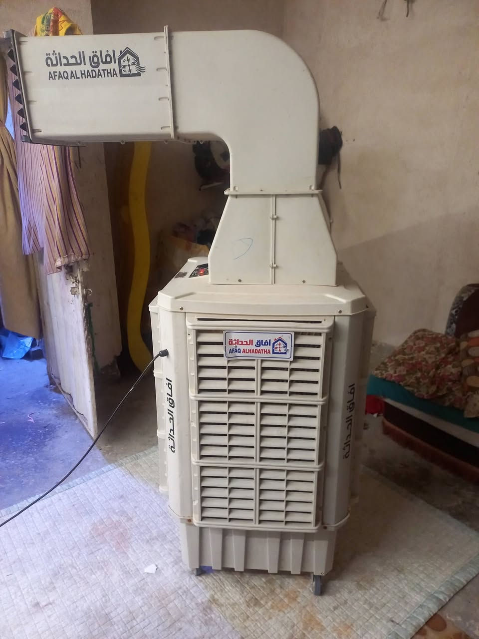 مبرده حجم ١٠٠ب٦٠نضافه ١٠٠استعمل اقل الموسم نضيفه كولش للبيع ب٣٥٠وبيها مجال
***********
