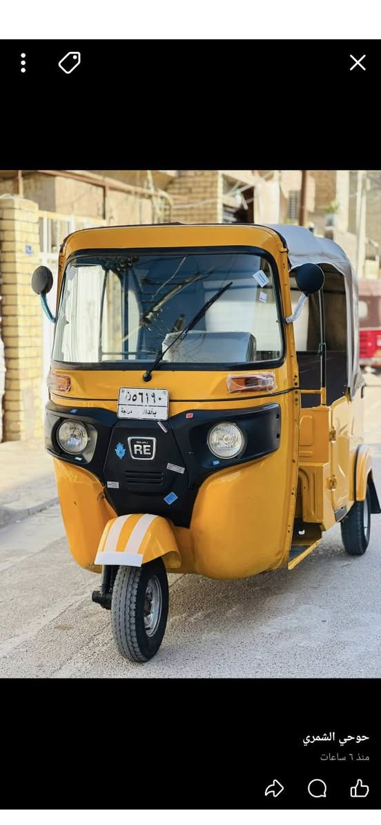 السلام عليكم تكتك 2022/10 تكتك خير من اللة معمر بس الدوسات المكان مدينة الصدر السعر 8200 وبيها مجال حك الحية مستعجل عل بيعتها ***********
