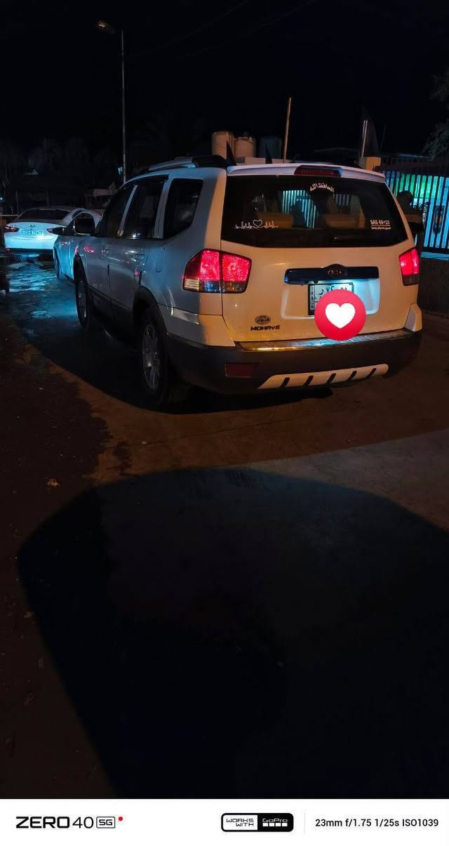 السلام عليكم للبيع او مراوس بموهافي موديل أحدث 
موهافي موديل 2013 رقم بغداد نص فول السياره بيها بس شبرين بارد فقط والباقي كفاله عامه من الضربه والصبغ
گير مكينه اكسل على وضع الشركه حداديه صدر جديده قبل ٣ أشهر سويتها المكان السياره ديالى الخالص سعديه الشط
لاستفسار على الرقم ***********
