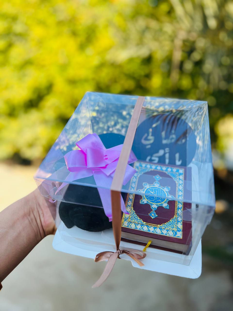 💥توصيل مجاني لمدة أسبوع💥💥 
عيد الأم قرب 🤭🎀🎀
والهدايا بس يمنا 
ترى تستاهل هيج هدايا وترتيب ❤️🌟
متوفر توصيل لكافة محافظات العراق 🎀🌻 
للحجز والاستفسار يرجى مراسلتنا خاص او 
*********** 🎁💥
